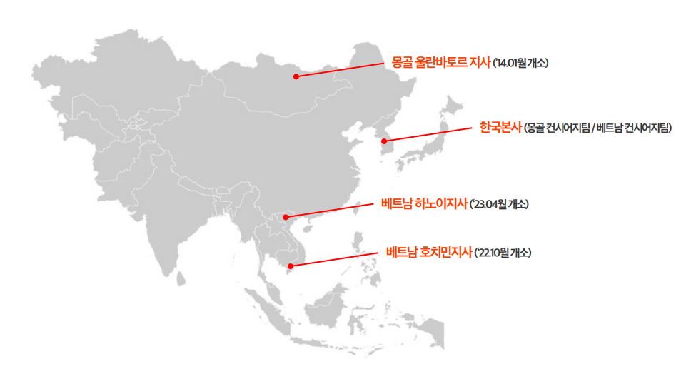 아시아 지도