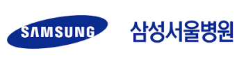 サムスンソウル病院