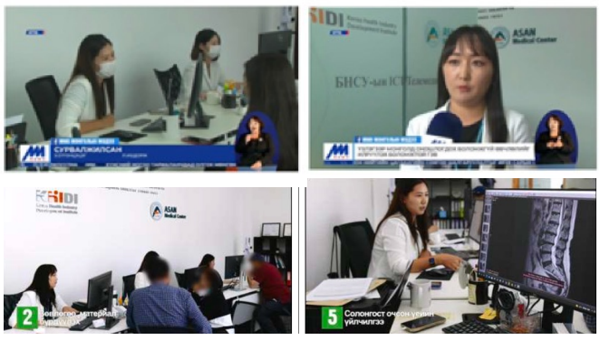 モンゴル支社 内部4